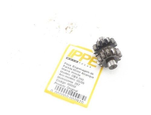 Engrenagem De Partida Motor Arranque Cbx 250 Honda (250)