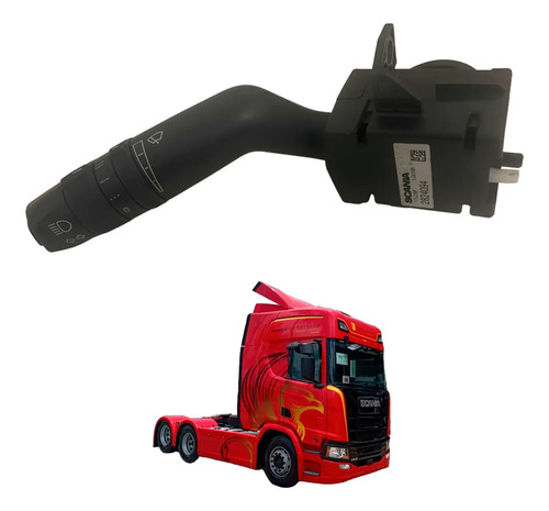 Chave Seta Luzes R450 2020 2021 2824094