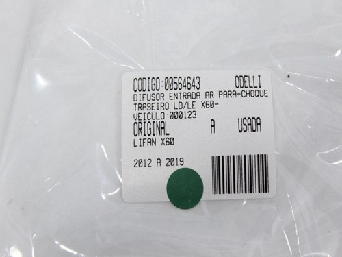 Difusor Entrada Ar Para-choque Tras Ld/le X60 12/19 Us (643)