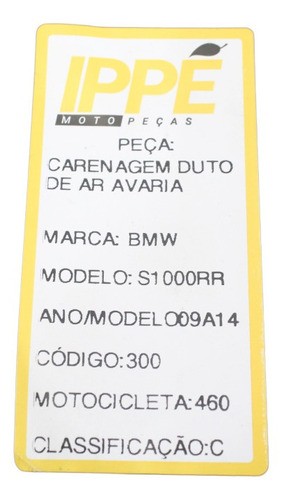 Carenagem Duto Ar Avaria Bmw S1000 Rr (460)