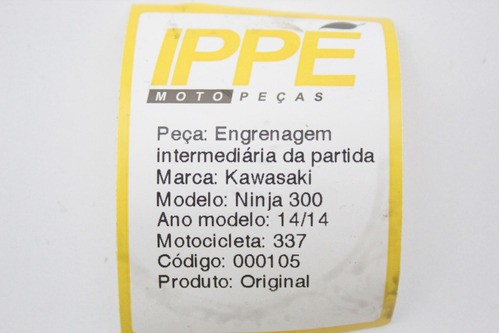 Engrenagem Intermediária Partida Kawasaki Ninja 300 (337)