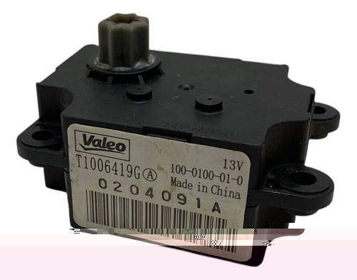 Motor Atuador Caixa Ar Condicionado Citröen C4 T1006419g