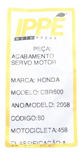 Acabamento Servo Motor Cbr 600 Rr (458)