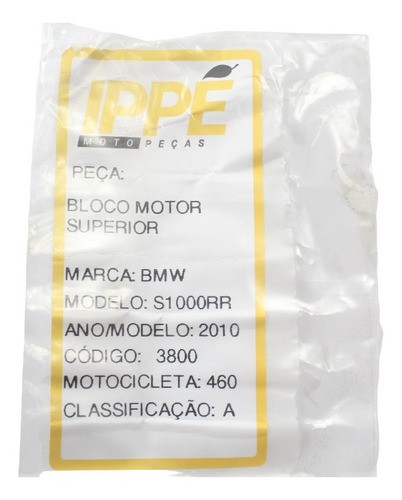 Bloco Motor Superior Bmw S1000 (460)