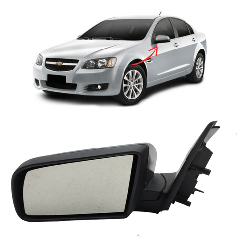 Retrovisor Omega 2003 2004 2005 2006 2007 08 09 10 11 12 Esq