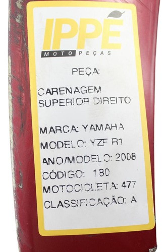 Carenagem Superior Direito Yamaha R1 (477)