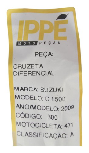 Cruzeta Diferencial Boulevard C1500 (471) 2009