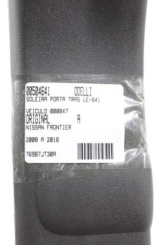 Soleira Porta Tras Le Nissan Frontier 2008-2016 (641)