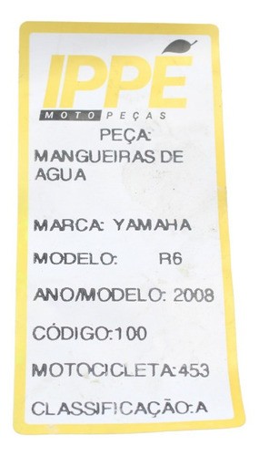 Mangueira Água  Yamaha Yzf R6 (453)