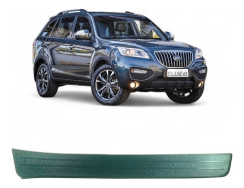 Soleira Porta Dianteira Lado Direito Lifan X60 2013 A 2019