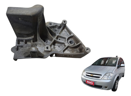 Suporte Compressor Ar Condicionado Gm Meriva 2011 (al)