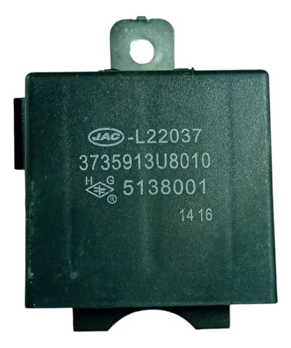 Módulo Trava Elétrica Porta Jac J3 2010 A 2016