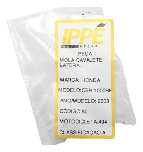 Mola Cavalete Lateral  Honda Cbr 1000 Rr (494)