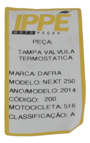 Tampa Válvula Termostática Dafra Next 250 2014 (516)