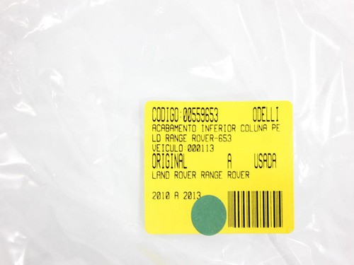 Acabamento Inferior Col Pé Ld Range Rover 10/13 Us (653)