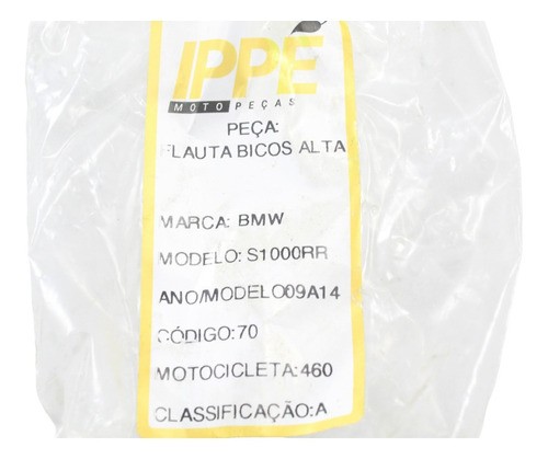 Flauta Bico Alta  Bmw S1000 (460)