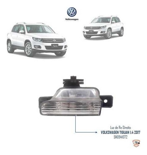  Luz De Re Direito Volkswagen Tiguan 1.4 2017 5n0941072