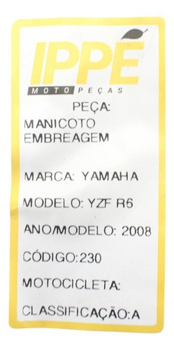 Manicoto Embreagem Yamaha Yzf R6 (230)