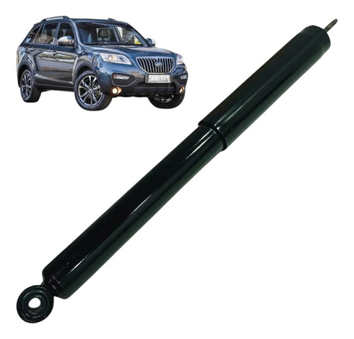 Amortecedor Traseiro Lifan X60