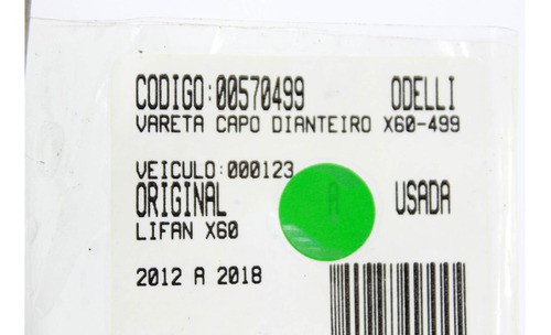 Vareta Capô Dianteiro X60 12/18 Usado (499)