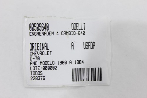 Engrenagem 4 Câmbio D-70 80/84 Usado (640)