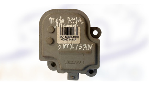 Motor Atuador Recirculador Ar Gm Onix Prisma. 23063