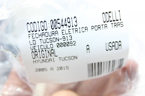 Fechadura Elétrica Porta Tras Ld Tucson 05/15 Usado (913)