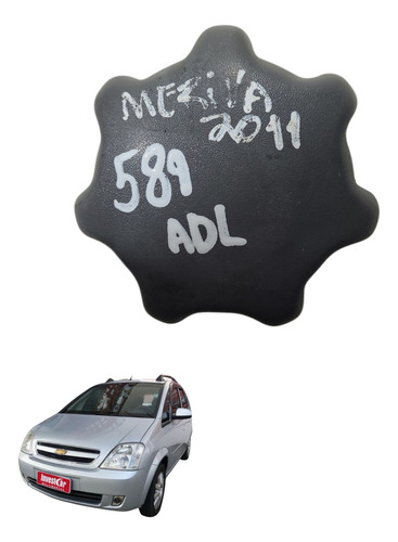 Manopla Regulagem Banco Gm Meriva 2011 (al)