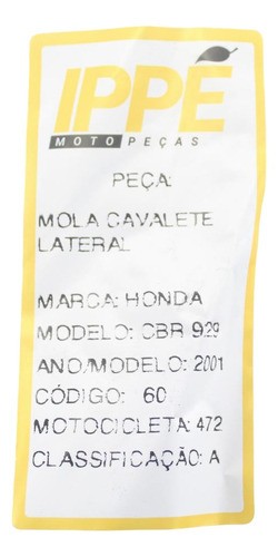 Mola Cavalete Lateral Honda Cbr 929 (472)