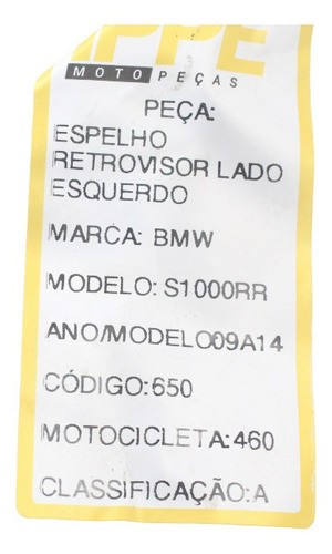 Espelho Retrovisor  Bmw S1000 (460)