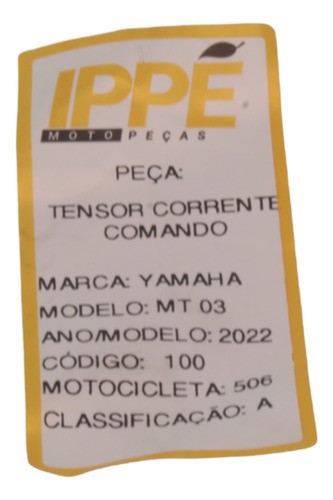 Tensor Corrente Comando Yamaha Mt03 2022 (506)