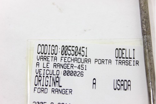 Vareta Fechadura Porta Tras Le Ranger 05/11 Us (451)