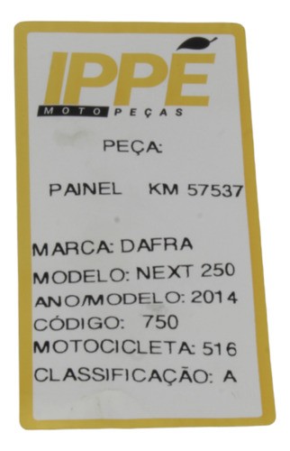 Painel Km 57537 Dafra Next 250 2014 (516)