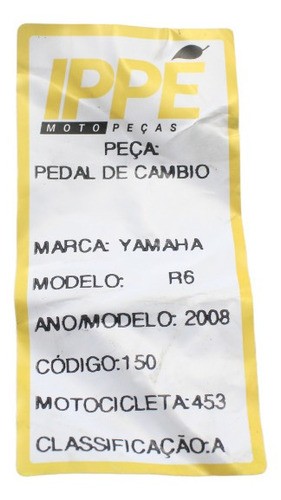 Pedal De Câmbio Yamaha Yzf (453)