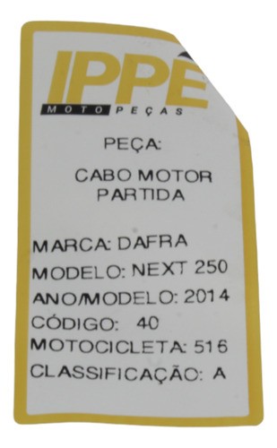 Cabo Motor Partida Dafra Next 250 2014 (516)