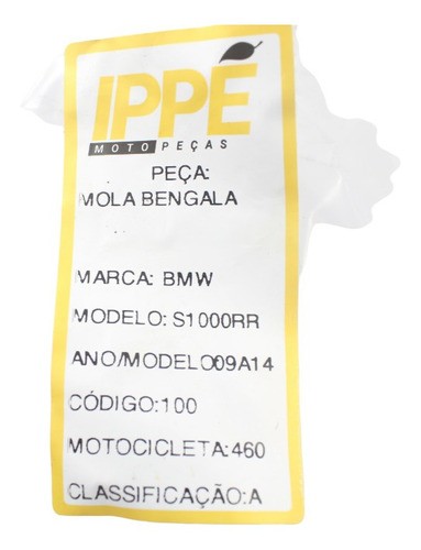 Mola Bengala  Bmw S1000 (460)