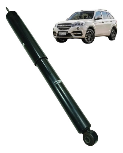 Amortecedor Traseiro Lifan X60