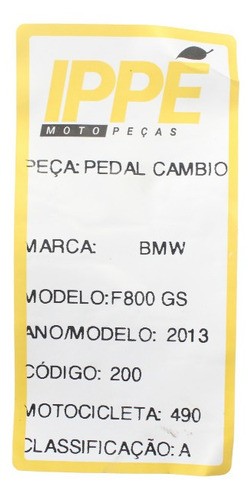 Pedal Câmbio  Bmw F800 Gs (490)