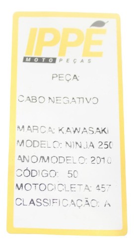 Cabo Negativo Kawasaki 250 (457)