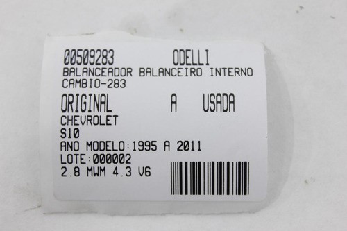 Balanceador Balanceiro Interno Câmbio S10 95/11 Usado (283)