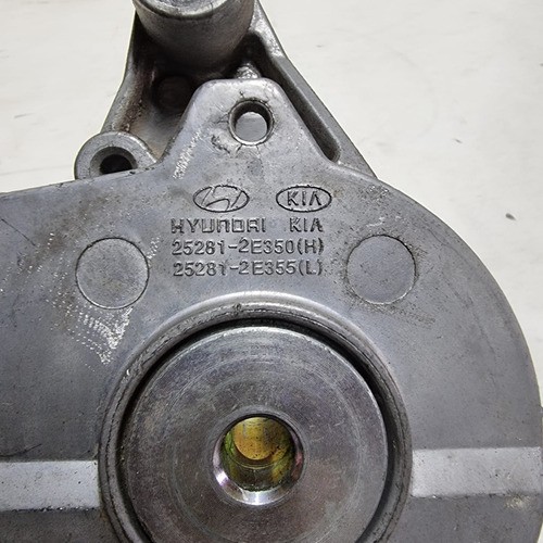 Tensor Da Correia Hyundai Ix35 2.0 2018 Original