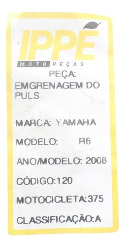 Emgrenagem Comando Pulso Yamaha Yzf R6 (375)