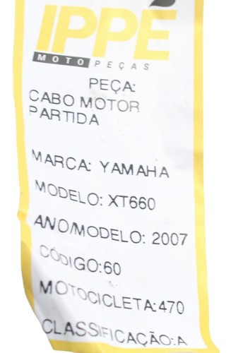 Cabo Motor De Partida Xt 660 (470)