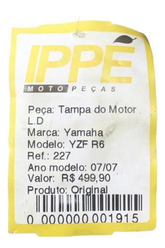 Tampa Motor Yamaha Yzf R6 (227)