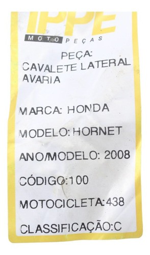 Cavalete Lateral Avaria  Honda Hornet (438)