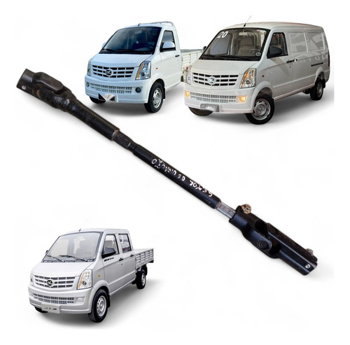 Cruzeta Coluna De Direção Effa V21 V22 V25 2022/23