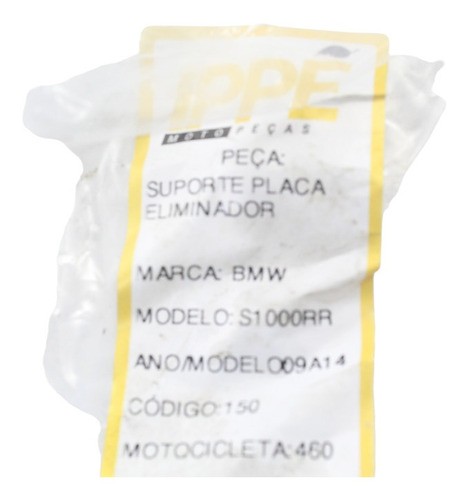 Suporte Placa Eliminador  Bmw S1000 (460)