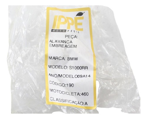 Alavanca Embreagem  Bmw S1000 (460)