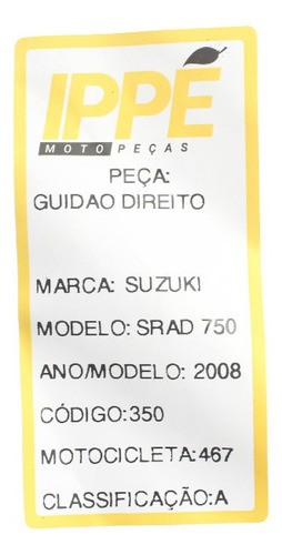 Giodão Direito Suzuki Srad 750 (467)