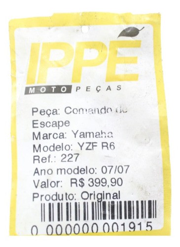 Comando Escape Yamaha Yzf R6 (227)